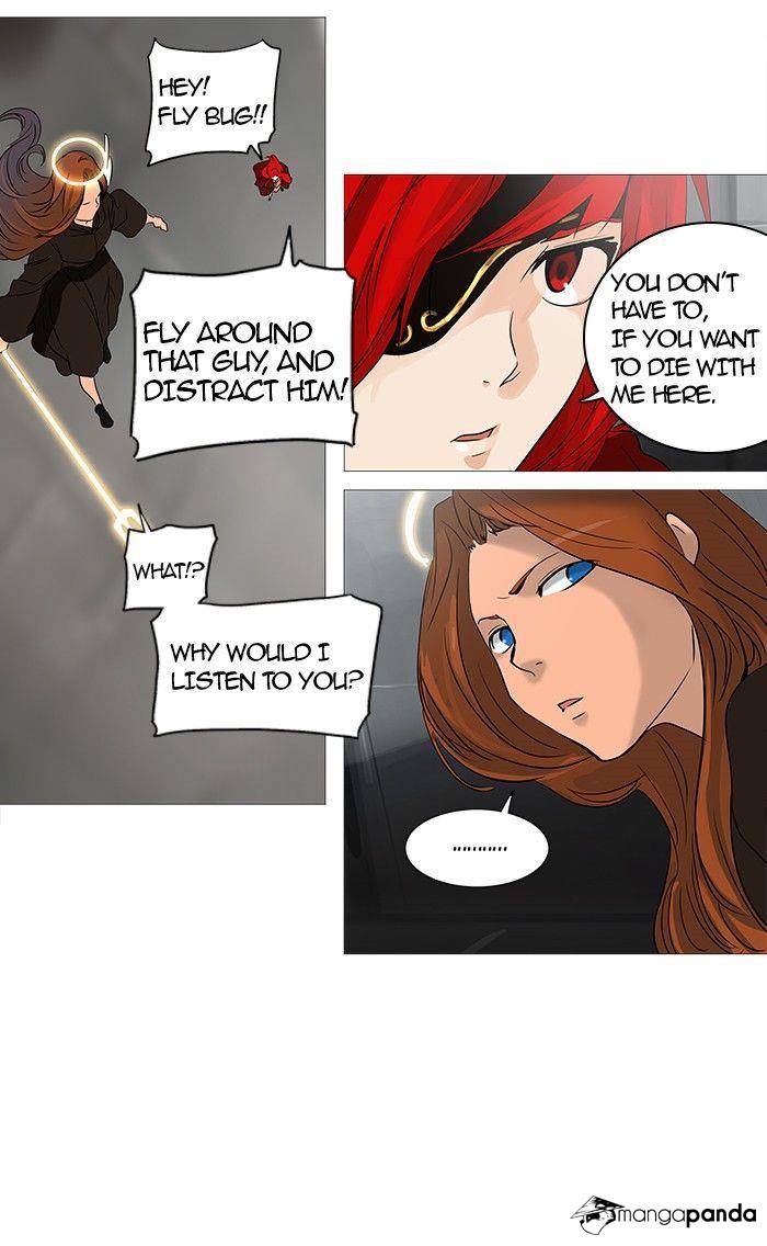 Tower of God Chapter 236 image 72
